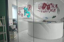（5分钟科普下）来宾公司咨询电话号码_哔哩哔哩-2